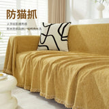 Popxstar Solid Color Waterproof Sofa Towel Chenille Four Seasons Universal Sofa Cover All-inclusive Universal Simple Sofa Blanket