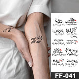 Popxstar Arabic Language Waterproof Temporary Tattoo Sticker Black Love Text Word Letter Body Art Arm Wrist Leg Fake Tatoo For Women Men