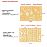 Popxstar  Snowflake Merry Christmas Electrostatic Sticker Glass Window Kids Room Home Decoration New Year Wall Stickers Decal Wallpaper