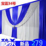 Popxstar 3*6m Silver Sequin Green Drapes White Wedding Backdrop Curtain Set Wedding Stage Decoration Party Wedding Wall Backdrop Curtain