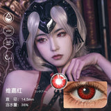 Popxstar Myopia With Diopter Lenses Cosplay Color Contact Lenses For Eyes Brown Blue Red Green Halloween Yearly Use 2pcs/pair