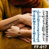 Popxstar Arabic Language Waterproof Temporary Tattoo Sticker Black Love Text Word Letter Body Art Arm Wrist Leg Fake Tatoo For Women Men