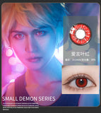 Popxstar Myopia With Diopter Lenses Cosplay Color Contact Lenses For Eyes Brown Blue Red Green Halloween Yearly Use 2pcs/pair