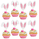 Popxstar  24Pcs Glitter Bunny Ears Cupcake Toppers Rabbit Theme Birthday Cupcake Pick for Kids Bunny Baby Shower Spring Easter Cake Decors