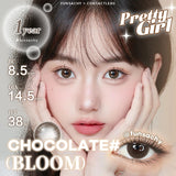 Popxstar  1Pair Natural Brown Gray Contact Lenses for Eyes Fashion Korean Eye Makeup Contacts Beautiful Pupil Yearly Cosmetics