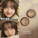 Popxstar 1Pair/2pcs Anime Lenses Cosplay Contact Lenses for Eyes Pink Blue Brown Color Lens Eyes Natural Beauty Lens Yealy Use
