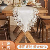 Lace Table Flag Tablecloth Light Luxury Highend Feeling Long Strip Countryside Tea Table Table Mat Dustproof and Beautiful