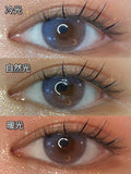 Popxstar  -1 pair Medusa Brown Grey Contact Lenses for Eyes Fashion Blue Green Eye Lenses Beauty Starry Series Color Pupils Myopia