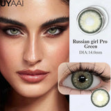 Colored Contact Lenses Fashion Green Eyes Lenses Makeup Blue Eyes Contact Natural Brown Lenses Yearly Beauty Gray Pupils