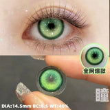 Cosplay  Corlor Contact Lenses Anime Pupil 6months 1pair Halloween Cute Eye Lenses