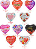 Popxstar 10pcs 18inch Happy Valentine's Day Heart Foil Balloons Helium Balloon Valentine's Day Party Decorations