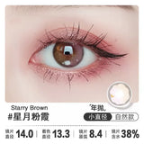 Popxstar  -1 pair Medusa Brown Grey Contact Lenses for Eyes Fashion Blue Green Eye Lenses Beauty Starry Series Color Pupils Myopia