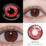 Popxstar Myopia With Diopter Lenses Cosplay Color Contact Lenses For Eyes Brown Blue Red Green Halloween Yearly Use 2pcs/pair