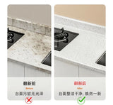 Popxstar 80CM Kitchen Oil-proof Sticker High Temperature Resistance Waterproof Self-adhesive Wall Stickers Wall Decor Kitchen Wallpaper