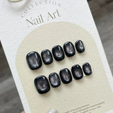 Popxstar 10Pcs Short Ballerina Handmade Press on Nails Blue Cat Eye Fake Nails Wearable Stick-on Nails Full Cover False Nail Uñas 네일팁