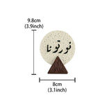 Popxstar  1pc Moon Festival Resin Text Standing Sign Simple Home Decor Art Craft for Living Room Table Festive Decorations
