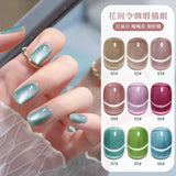 popxstar 5g/Bottle White Moonlight Nail Cat's Eye Gel Magnetic Satin Gel Polish 9-Colors Soak Off Glitter Phototherapy Manicure Varnish