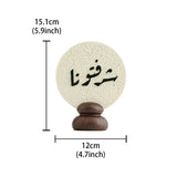 Popxstar  1pc Moon Festival Resin Text Standing Sign Simple Home Decor Art Craft for Living Room Table Festive Decorations
