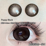 Color Contact Lenses Natural Black Brown Soft Lens New Arrive Eye Makeup High Quality Fast Shipping