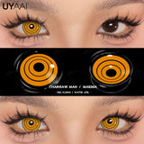 Popxstar Halloween Cosplay Cosmetics Color Contact Lenses Red Color Lens Anime White Lenses Big Eye Lenses