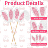 Popxstar  24Pcs Glitter Bunny Ears Cupcake Toppers Rabbit Theme Birthday Cupcake Pick for Kids Bunny Baby Shower Spring Easter Cake Decors