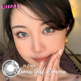 1 Pair Korean Lenses Color Contact Lenses for Eyes Lenses with Diopters Myopia Lenses Brown Lenses Natural Eye Lenses
