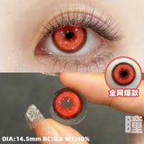Cosplay  Corlor Contact Lenses Anime Pupil 6months 1pair Halloween Cute Eye Lenses