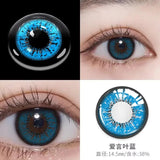 Popxstar Myopia With Diopter Lenses Cosplay Color Contact Lenses For Eyes Brown Blue Red Green Halloween Yearly Use 2pcs/pair