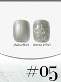 New Pearlescent Pearl White Thread Gel Nail Polish UV/LED Soak Off Gel, Suitable For Home Nail Salon For Wedding Gift