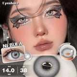 Popxstar 1pair/2pcs Colored Contact Lenses for Eyes Blue Contacts Purple Lenses Cosplay Contact Lenses Yearly Fashion Eye Lenses