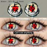Popxstar  Cosplay Color Contact Lenses for Eyes Anime Eye Lens 1Pair White Black Lenses Contact Lenses Cosmetic Color Lens Eyes