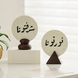 Popxstar  1pc Moon Festival Resin Text Standing Sign Simple Home Decor Art Craft for Living Room Table Festive Decorations