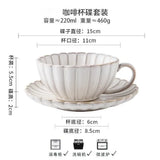 Popxstar American Style Coffee Cups Set Vintage Ceramics Cups Set with Teapot Milk Cup Great Coffee Bowl Kitchen Supplies