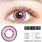 Popxstar 1Pair/2pcs Anime Lenses Cosplay Contact Lenses for Eyes Pink Blue Brown Color Lens Eyes Natural Beauty Lens Yealy Use