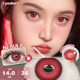 Popxstar 1pair/2pcs Colored Contact Lenses for Eyes Blue Contacts Purple Lenses Cosplay Contact Lenses Yearly Fashion Eye Lenses