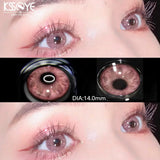 Popxstar  1 Pair Color Contact Lenses for Eyes Myopia Diopter Natural Brown Eyes Color Lenses Beauty Pupil Yearly Use Fast Shpping