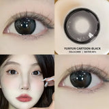 Popxstar 1 Pair Beauty 10 Colors Contact Lenses for Eyes Natural Pupil Color Lens Eyes for Myopia Free Shipping Half A Year Use