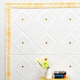 Popxstar 2.3mx8cm 3D Pattern Waterproof Self-adhesive Wallpaper Decorative Line Skirting Line Decoration Living Room Wall Border Stickers