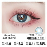 Popxstar  -1 pair Medusa Brown Grey Contact Lenses for Eyes Fashion Blue Green Eye Lenses Beauty Starry Series Color Pupils Myopia