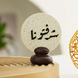 Popxstar  1pc Moon Festival Resin Text Standing Sign Simple Home Decor Art Craft for Living Room Table Festive Decorations