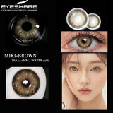 1 Pair Color Contact Lenses for Eyes Natural Brown Lenses Beauty Fashion Monet lense Blue Lenses Green Eye Contact