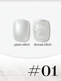 New Pearlescent Pearl White Thread Gel Nail Polish UV/LED Soak Off Gel, Suitable For Home Nail Salon For Wedding Gift
