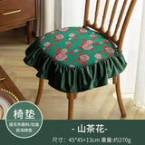 Velvet Fabric Ruffled Edge Cushion Thickened Tied Anti Slip Home Seat Cover Office Household Detachable Washable Seat Cushions