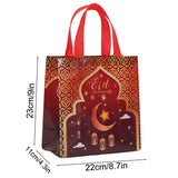 Popxstar  Eid Mubarak Gift Bags Ramadan Kareem Candy Cookie Packaging Bag Islamic Muslim Festival Party Decoration Non-Woven Tote Handbag