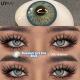 NEW Color Contact Lenses Cosmetics Blue Contact Lenses Brown Natural Contact Lenses Circle Lenses Big Eyes Colored Pupils