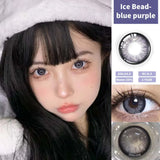 Popxstar 1 Pair Super Natural Contact Lenses for Eyes Beauty Pupil Color Lens for Myopia Eyes Yearly Use Comestic Eye Color Lens
