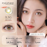 1 Pair Korean Color Contact Lenses with Natural Eye Contact Lenses Blue Brown Green Lenses Pupils Beauty Color lens