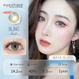 1 Pair Korean Color Contact Lenses with Natural Eye Contact Lenses Blue Brown Green Lenses Pupils Beauty Color lens