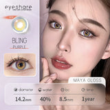 1 Pair Korean Color Contact Lenses with Natural Eye Contact Lenses Blue Brown Green Lenses Pupils Beauty Color lens
