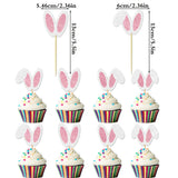 Popxstar  24Pcs Glitter Bunny Ears Cupcake Toppers Rabbit Theme Birthday Cupcake Pick for Kids Bunny Baby Shower Spring Easter Cake Decors